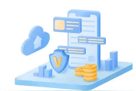 养老金查询，手机一点全都有！图片