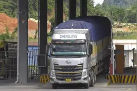 全球连线｜边民互市助推中越边境天保口岸进出口贸易持续增长图片
