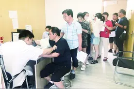 厚植沃土结硕果  教育兴县谱新篇图片