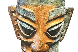 奇奇怪怪三星堆 神神秘秘古蜀国图片