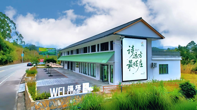 闽清新春活动持续更新！新增精品旅游线路和活动，年味再升级～