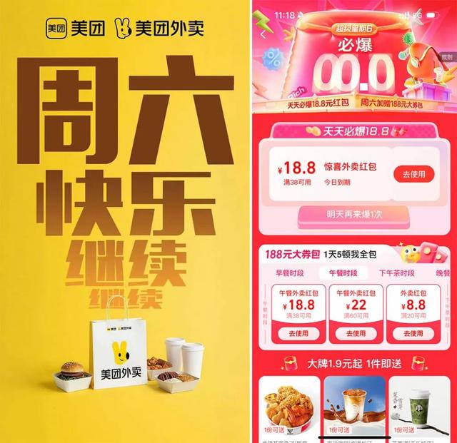 太疯狂！这波大战“受害者”出现……男子悔惨：“不喝感觉浪费，喝了进医院……”