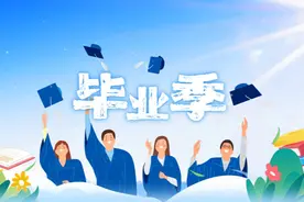 助力暑运“组团”出行，东航产品“集体”上新图片