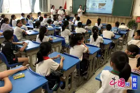 峨眉二小以文物为媒，解锁中医药的神秘密码图片