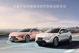 阿维塔11/12迎来OTA  升级华为乾崑ADS 3.0图片