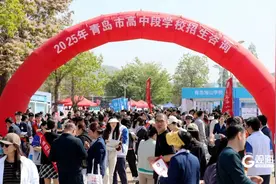 80余所普高、中职、技工学校招生负责人面对面答疑，中考志愿填报“一站式”解决图片