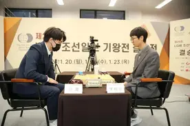 LG杯决赛决胜盘柯洁退赛！中国围棋协会不接受第三局结果图片