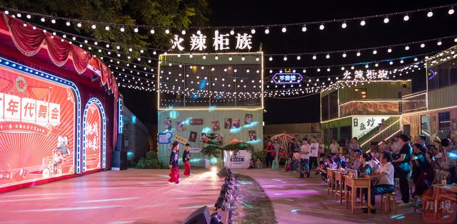 老厂破壁 探路文旅丨活力中国调研行