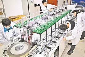 重庆诞生“DNA活字打印机”图片
