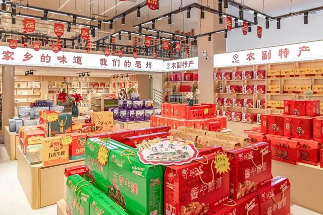 7天超30万人次，一场音乐会背后的亳州文旅破圈之道