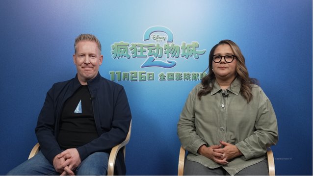 《疯狂动物城2》导演谈朱迪尼克关系