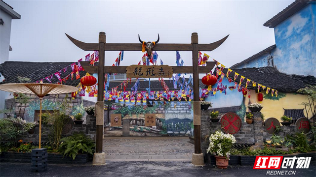 郴州“和美乡村”国庆漫游指南：看见不一样的“湘”村烟火与诗意