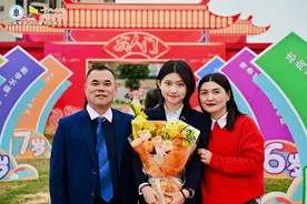 三水中学：十八凌云志，向高考冲刺！图片