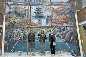 工匠精神+艺术灵感 三位年轻浮雕壁画师让壮美河山壁立于厅堂图片