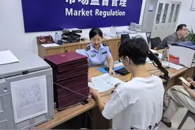 证照一次办、准入即准营！浐灞国际港持续深化“证照联办”改革 激发大众创业新活力图片
