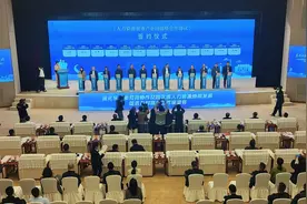 凉山与20余市州建立人力资源服务合作 129.7万人在外务工增收图片