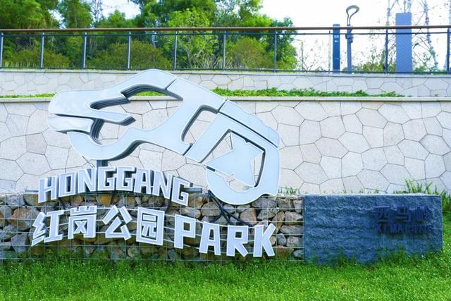 新晋网红公园来了！出片率超高！