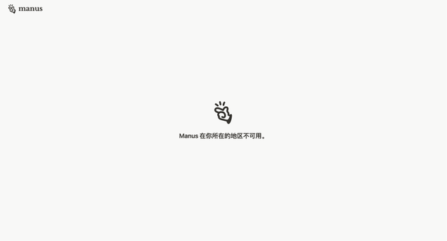 国产AI到底怎么了