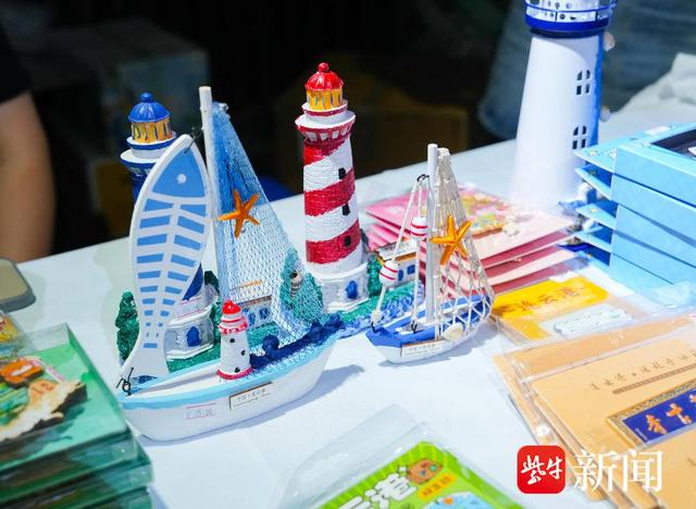 三城联动开启“跨山越海”文旅新体验：一起为“苏超”助威