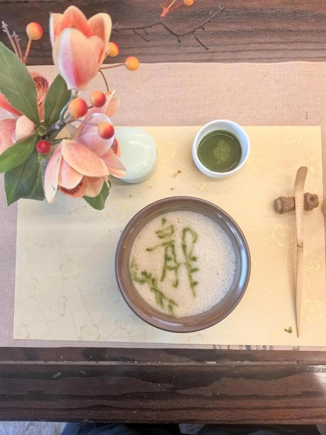 晚潮｜径山竹茶园点茶记