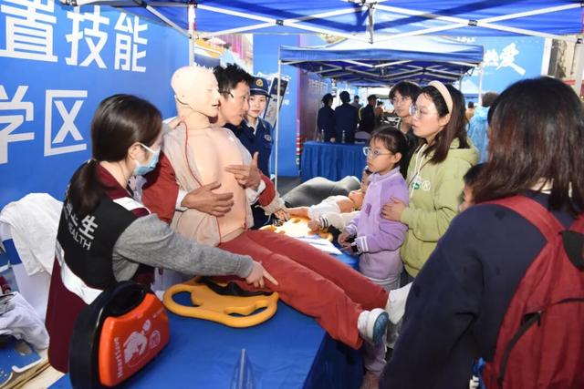 消防宣传月｜“消防+文旅”，首届消防主题生活节燃动山城→
