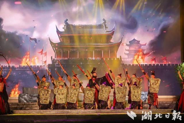 文旅绘秋卷 村晚韵竹山——2025年湖北省“荆楚四季村晚”秋季示范活动落幕