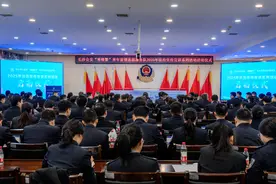 长沙公安“青锋警”法治宣传活动启动，超200场法治课程将走进社区、校园、企业图片