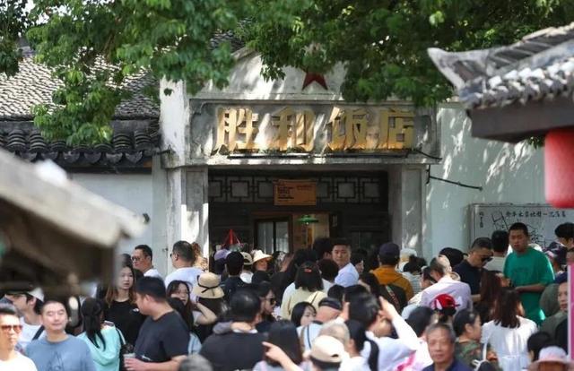 千年古县如何用“慢趣”打动年轻人？