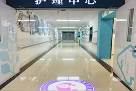 全新开诊！在宝山这家社区护理中心可享“一站式”服务图片