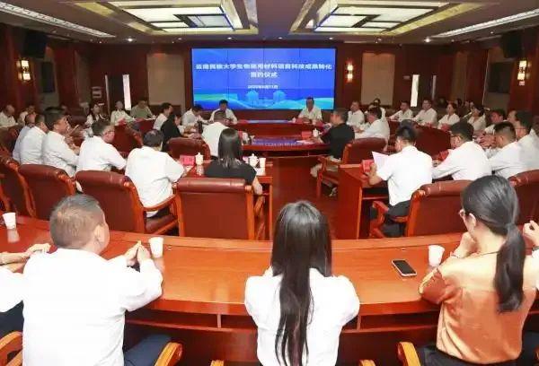 1100万元成果转化！国内首条医用缝合线聚乙醇酸原料生产线将落地昆明