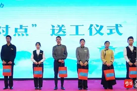扬州“春风行动”启动：今年计划举办125场招聘会，2600多家企业提供岗位超4万个图片