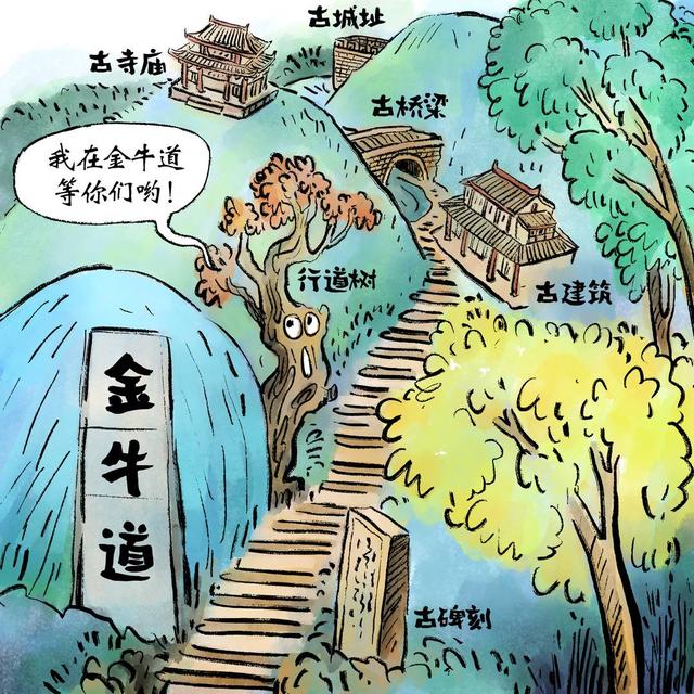 广元剑门关丨四川安逸如画