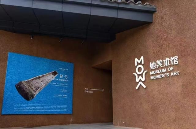 在泸沽湖转山转海，感受这片高原秘境的文化焕新