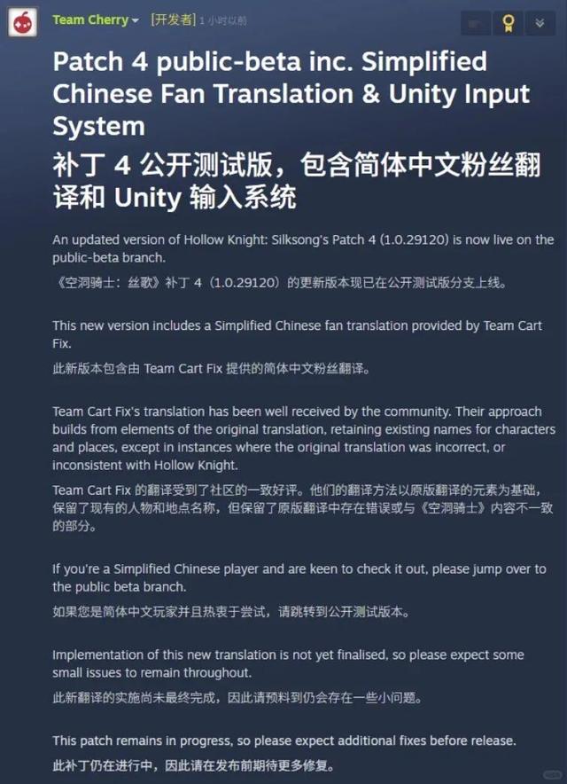 《ARC Raiders》上线；《爆裂小队》终止开发；多款国单曝光 |  氪游周报10.27-11.2