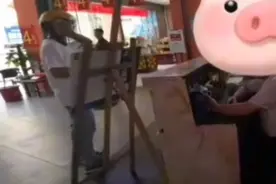 “60%外卖员都是犯人”，重庆一保安与外卖小哥争执时言论不当，回应：已道歉图片