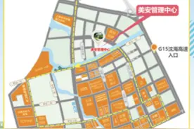 招手即停！海口首条园区微公交在美安生态科技新城开通图片