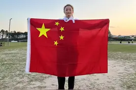 祝贺！荆门姑娘勇夺世锦赛冠军！图片