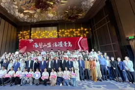 “520”甜蜜暴击！IP主题曲《浪漫青岛》以音乐为媒感动全场观众图片