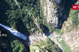 庐山现“挂流上百米  幽谷悬彩虹”瀑布美景图片