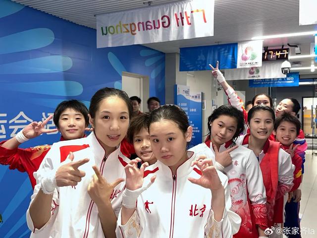 热搜第一,21岁奥运冠军宣布退役