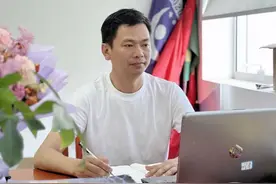 名师谈数学高考：先熟后生、先易后难图片