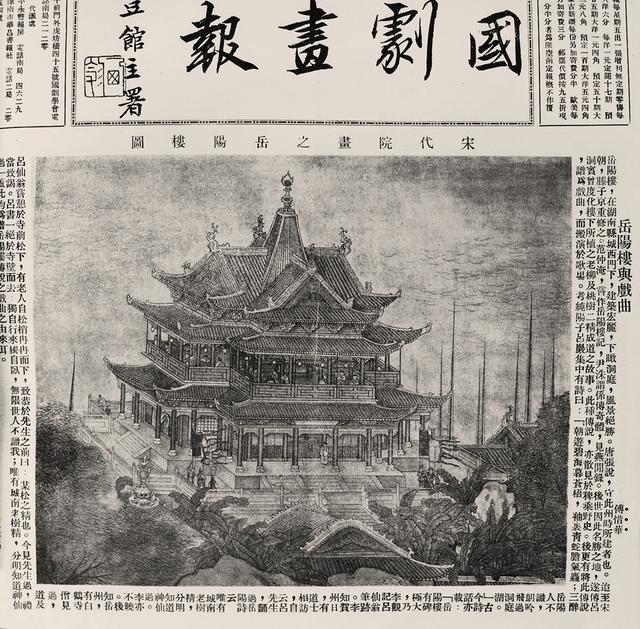 湘见万年丨付淑华：做与游客共情的博物馆