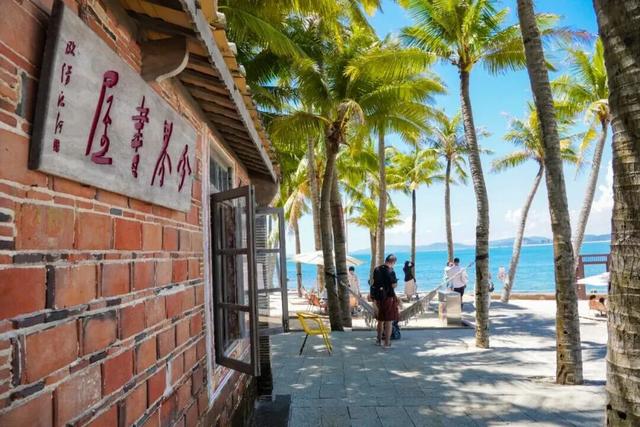 这个冬天，来海南，暖暖的！