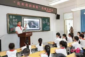 南部战区海军：军地“一盘棋”，共绘教育“同心圆”图片