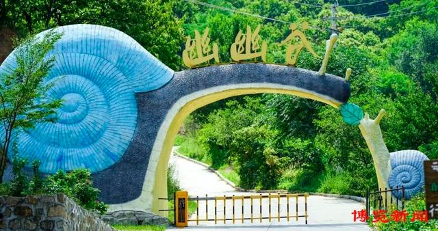 淄博乡村旅游攻略来了！4条主题线路解锁隐藏玩法
