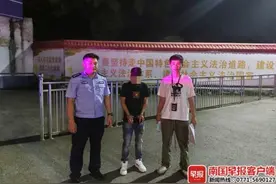 这类微信红包，千万不要随意抢!桂林一男子因此被刑拘图片