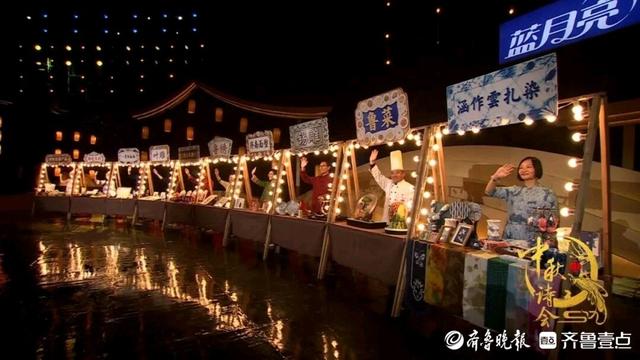 活力起步｜从鹊华秋色到未来地标，读懂中秋诗会里的黄河新城
