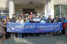 平安人寿湖北分公司深入开展“新春送暖，保险有爱”系列活动图片