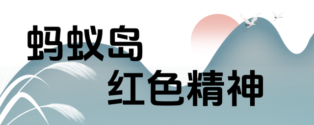人少景美！这6座私藏小岛，朋友圈稳赢！