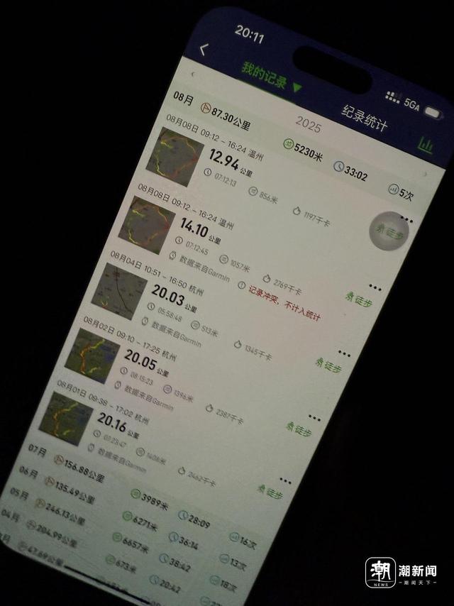 潮声丨月亮走我也走，夜爬中的别样风景